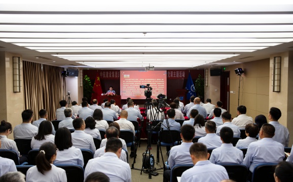 中航建设集团隆重举行庆祝中国共产党成立103周年暨书记上党课主题活动