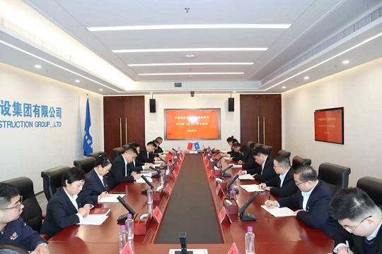 中航建设集团召开一月份党委理论学习中心组 （扩大）学习会议